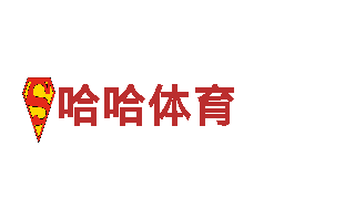 易倍体育网页版下载 - 领先的钢铁制造公司